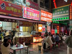 -鼓楼夜市
