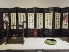 -中国紫檀博物馆