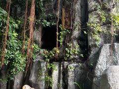 -泉眼温泉