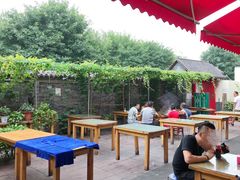 -伊隆斋(什刹海店)