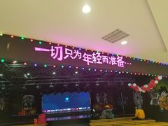 -吾悦广场(天津和平店)