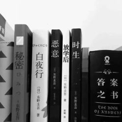 -禾曼造型
