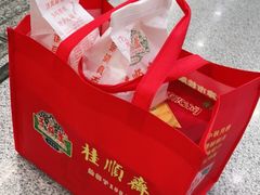 -芦庄子桂顺斋(和平路总店)