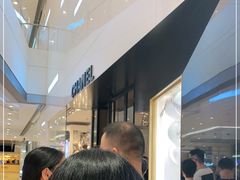 -CHANEL(ifs国际金融店)