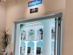 -Blueglass酸奶(上生新所店)