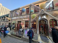 -上街里市集(悦喜客来广场店)
