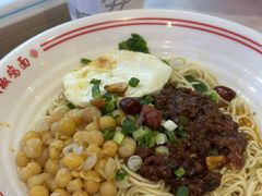 -犟一碗双椒鸡面(得意世界店)