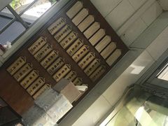 -万寿斋(山阴路店)
