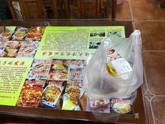 -宝正臻天津包子总店(金阳光居易店)