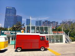 -海尔世界家电博物馆