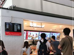 -肯德基(机场三店)