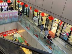 -西宁新千观光夜市(夏都大街店)