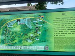 -蒋氏故居