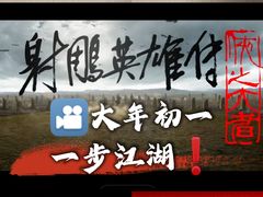 -SFC上影影城(港汇永华IMAX激光店)
