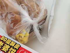 -味多美蛋糕(大兴店)