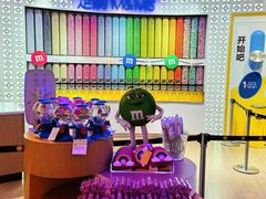 -m豆巧克力世界(上海世茂广场店)