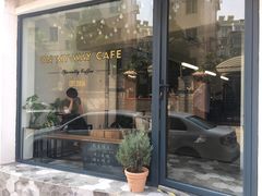 门面-研途咖啡馆(健康路店)