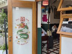 -堂屋糖水店(愚园店)