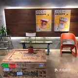 Cinnamon 如肉桂般矛盾复杂