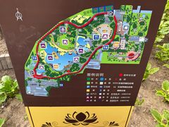 -丰台花园