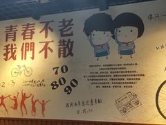 -淮安人特色蛋炒饭(李府街店)