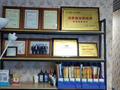-凯特语言中心·STBJ日语等级考点(慈云寺总校)