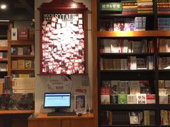 -西西弗书店&矢量咖啡(凯德晶萃广场店)