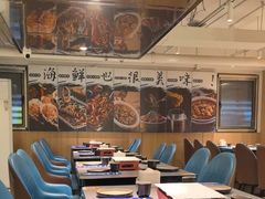-轻松串吧(亦庄上海沙龙店)