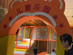 -舜和巴西烤肉餐厅(舜和国际店)