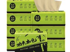 -香悦荟·足道·推拿·SPA