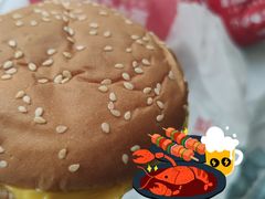 -汉堡王(天津鲁能店)