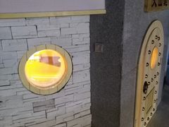 -沐王府水会(中欣广场店)