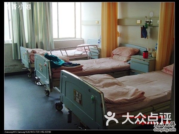 中心医院儿科挂号窗口图片-郑州儿童医院