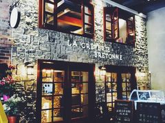 -LA CREPERIE BRETONNE布列塔尼法式餐厅(天童北路店)