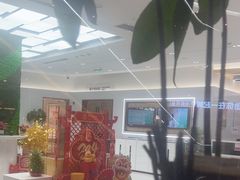 -中国银行(上海市虹口支行营业部)