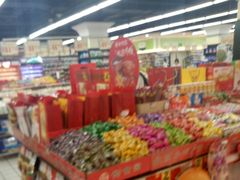 -北京华联购物中心(天通苑店)