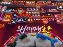 -八一路好吃街(雨田商务大厦店)