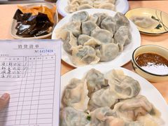 -乡府肉丁水饺(环山路店)