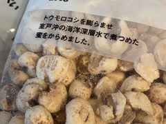 -MUJI无印良品(万达太原街店)