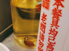 -肥韬茶餐厅(海上世界店)