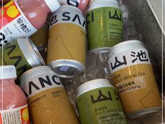 -SAANCI山池咖啡(海上世界文化艺术中心店)