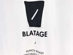 大堂-BLATAGE COFFEE