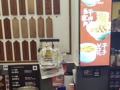 -易裕和·长沙米粉(友谊路店)