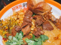 -超享乐剁椒面(合生汇店)