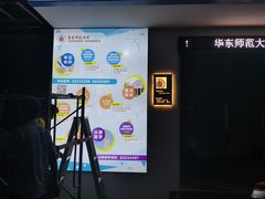 -鹏程广告·数码快印·图文印刷·标书装订(长风公园店)