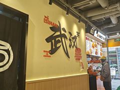 -前进5路汉堡炸鸡(昙华林店)