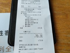 -必胜客(港城新天地店)