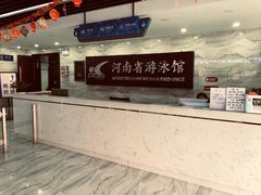 -河南省体育场馆中心游泳馆
