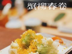 -莳空烧鸟店(晨沐店)