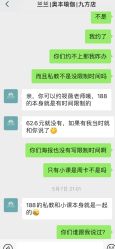 -奥本瑜伽·普拉提
